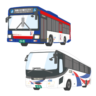 様々なバスを運転できる