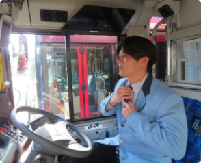 出庫前